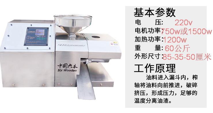 360截圖20201112093400844.jpg