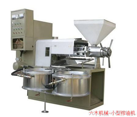 小型榨油機(jī)